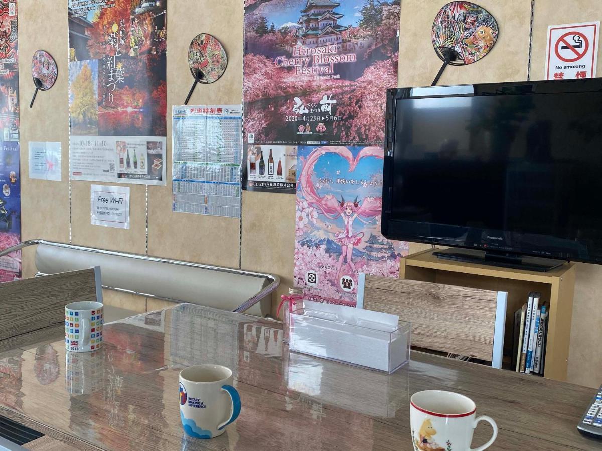 Hostel Hirosaki Bagian luar foto
